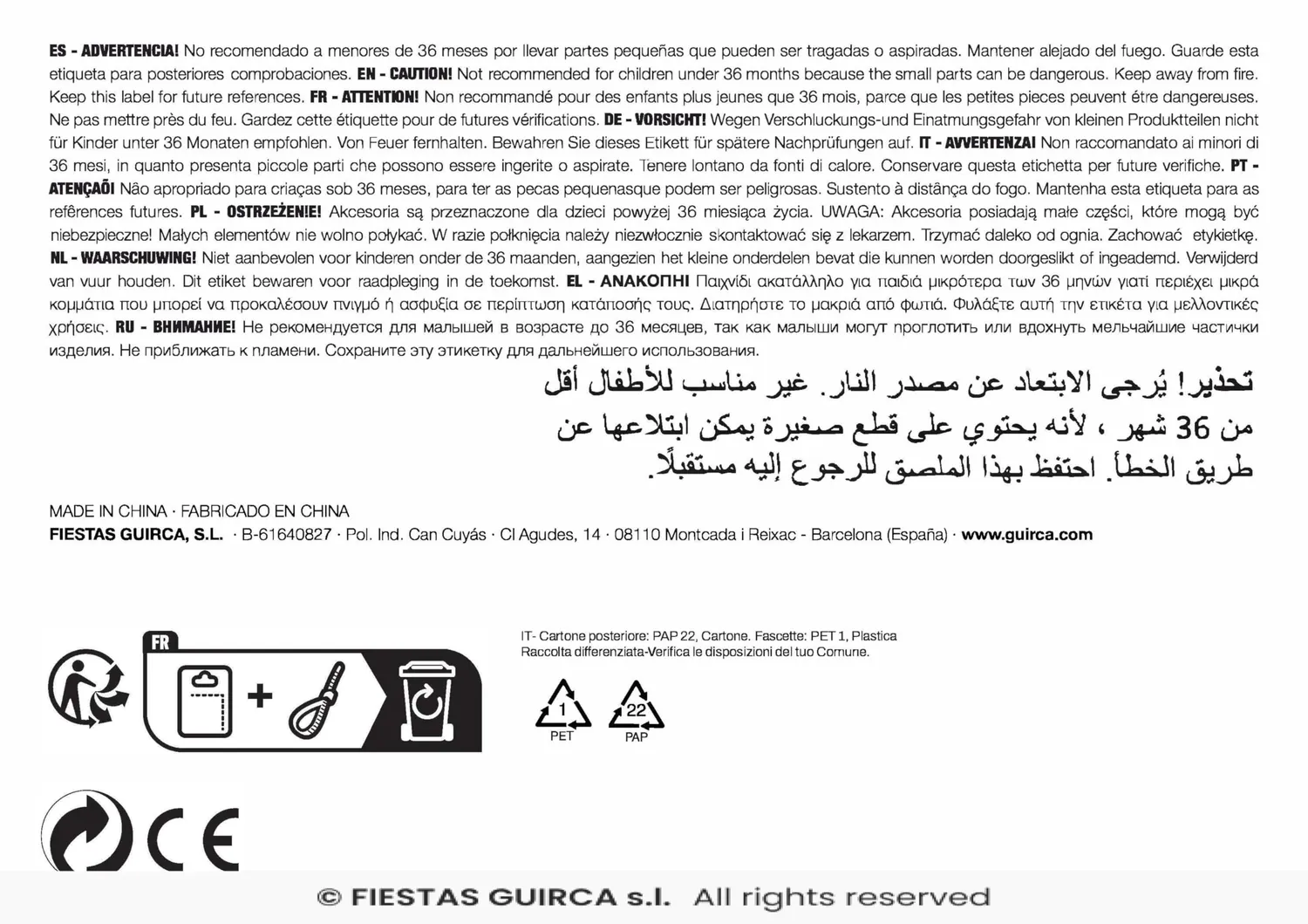Guirca fondina ascellare con pistola costume bambino nero